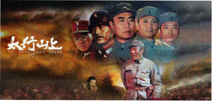 国漫仙侠专区推荐