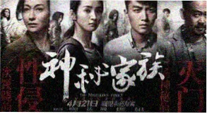 古装竖屏短剧专区